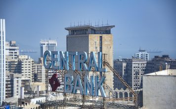 BusinessEdge: Consolidarea sistemului bancar și impactul acestui lucru asupra consumatorilor